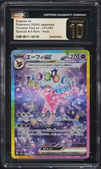 2024 #211 Espeon EX CGC 10 Pristine Japanese Sv8a-Terastal Fest EX Pokemon