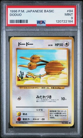 1996 #84 Doduo PSA 9 Japanese Basic Pokemon