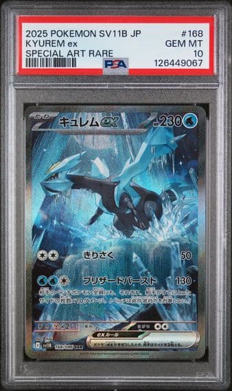2025 #168 Kyurem EX PSA 10 Japanese Sv11b-Black Bolt Pokemon