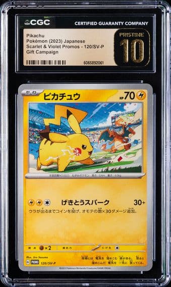 2023 #120 Pikachu CGC 10 Pristine Japanese SV-P Promo Pokemon