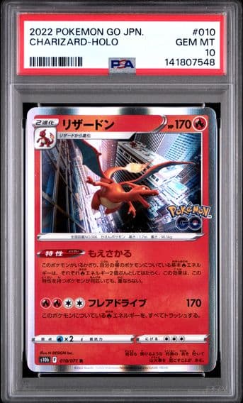 2022 #010 Charizard-Holo PSA 10 Go Japanese Pokemon