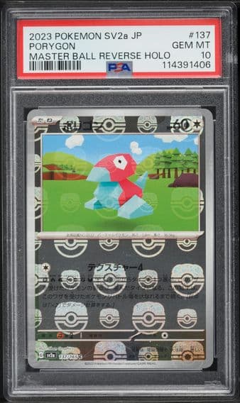 2023 #137 Porygon Master Ball Reverse Holo PSA 10 Japanese Sv2a- 151 Pokemon