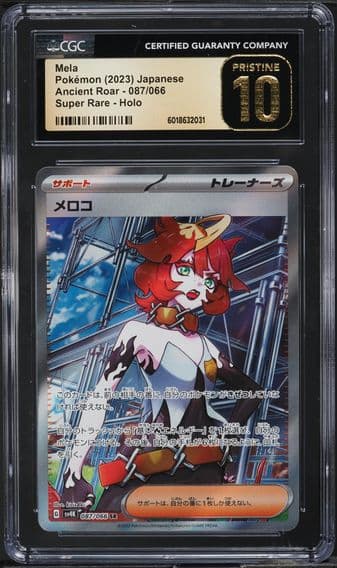 2023 #87 JAPANESE SV ANCIENT ROAR FULL ART MELA CGC 10 POKEMON
