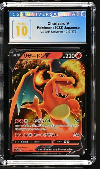 2022 #013 Charizard V CGC 10 Pristine VSTAR Universe - s12a - Japanese