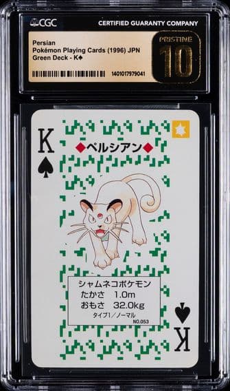 1996 #NA Perisan CGC 10 Perfect Pokemon Playing Cards | Green Deck - K of Spades - Japanese