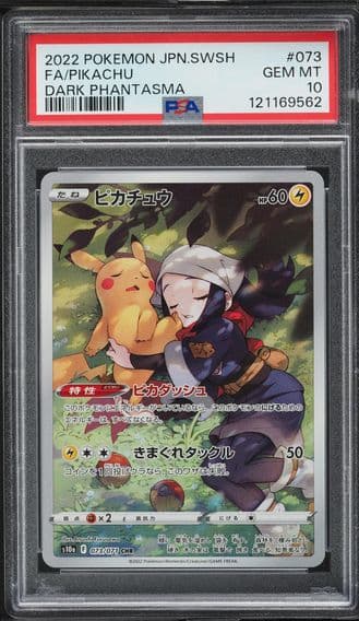 2022 #73 Full Art/Pikachu PSA 10 Japanese Sword & Shield Dark Phantasma Pokemon