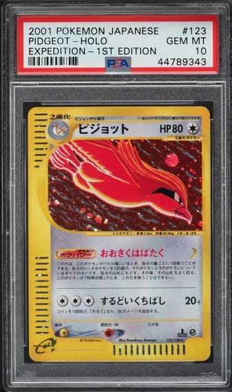 2001 #123 JAPANESE EXPEDITION 1ST EDITION HOLO PIDGEOT PSA 10 POKEMON