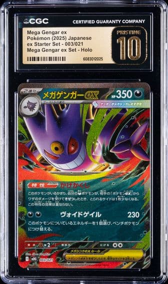 2025 #003 Mega Gengar ex CGC 10 Pristine Mega Gengar ex Starter Set