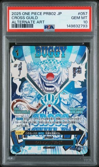 2025 #057 Cross Guild PSA 10 Japanese PRB02-Premium Booster - Card the Best- Vol.2 One Piece