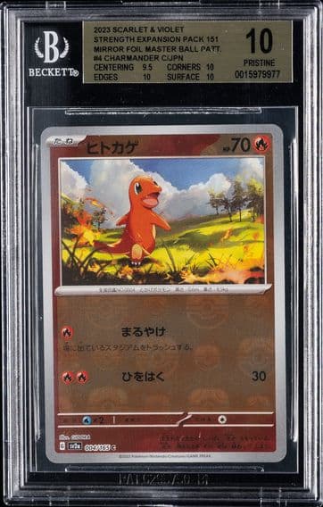 2023 #004 Charmander Master Ball Reverse Holo BGS 10 Japanese Sv2a- 151 Pokemon