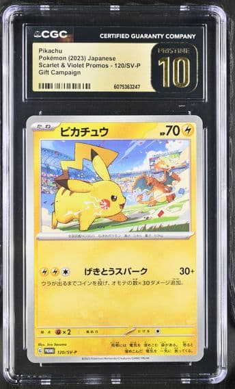 2023 #120/SV-P Pikachu CGC 10 Pristine Scarlet & Violet Promos - Japanese