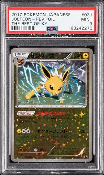 2017 #031 Jolteon-Reverse Foil PSA 9 Japanese the Best of XY Pokemon