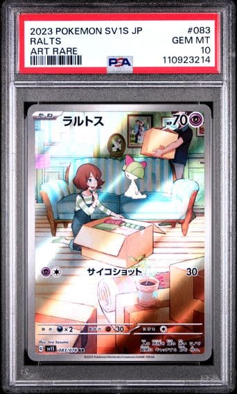 2023 #083 Ralts PSA 10 Japanese Sv1s-Scarlet EX Pokemon