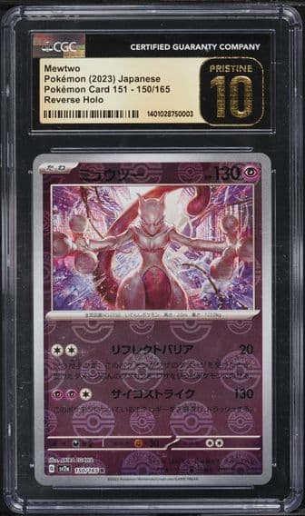 2023 #150 Mewtwo Reverse Holo CGC 10 Pristine Japanese Sv2a- 151 Pokemon