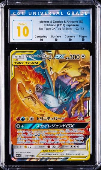 2019 #102 Moltres & Zapdos & Articuno GX CGC 10 Pristine Japanese Sun & Moon Tag Team GX All Stars Pokemon