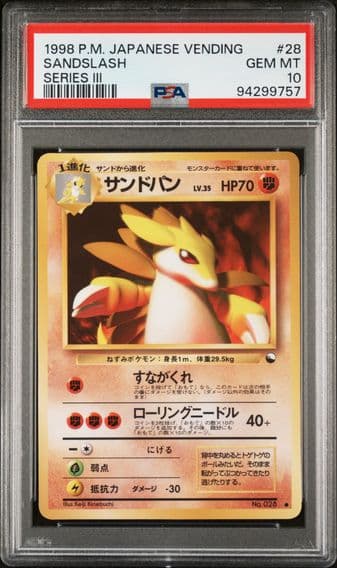 1998 #28 Sandslash PSA 10 Japanese Vending Pokemon
