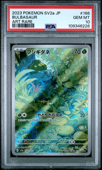 2023 #166 Bulbasaur PSA 10 Japanese Sv2a- 151 Pokemon