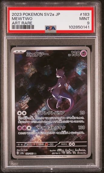 2023 #183 Mewtwo PSA 9 Japanese Sv2a- 151 Pokemon