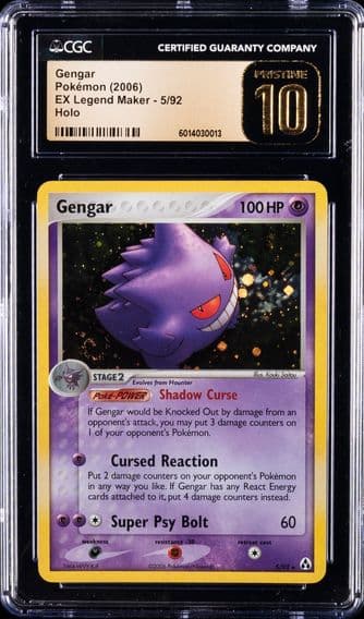 EX Legend Maker - English