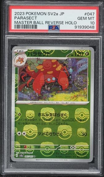 2023 #47 Parasect Master Ball Reverse Holo PSA 10 Japanese Sv2a- 151 Pokemon
