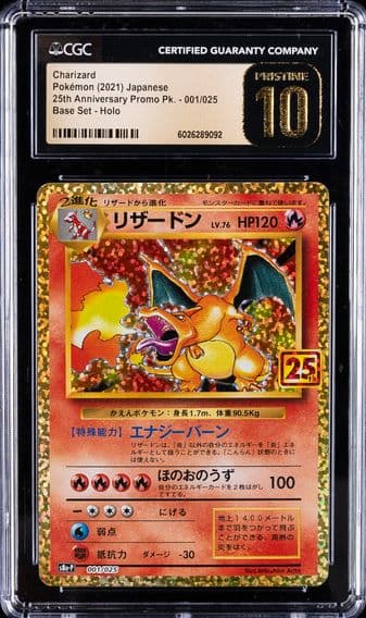 2021 #001 Charizard-Holo CGC 10 Pristine Japanese Promo Card Pack 25th Anniversary Edition Pokemon