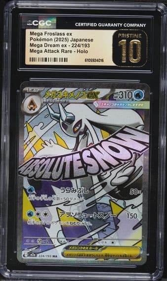 2025 #224 Mega Froslass ex CGC 10 Pristine Mega Dream ex - M2a - Japanese Pokemon