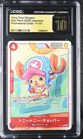 2025 #P-101 Tony Tony Chopper CGC 10 Pristine Promotional Cards - Japanese