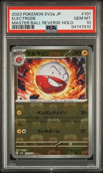 2023 #101 Electrode Master Ball Reverse Holo PSA 10 Japanese Sv2a- 151 Pokemon