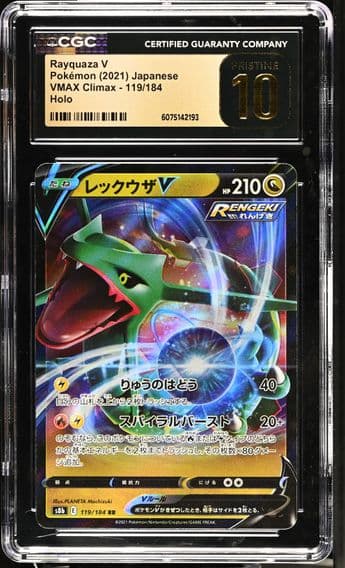 2021 #119 Rayquaza V CGC 10 Pristine VMAX Climax - S8b - Japanese