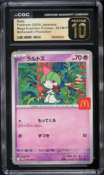 2025 #021 Ralts CGC 10 Pristine Japanese M-P Promo Pokemon