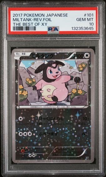 2017 #101 Miltank-Reverse Foil PSA 10 Japanese the Best of XY Pokemon