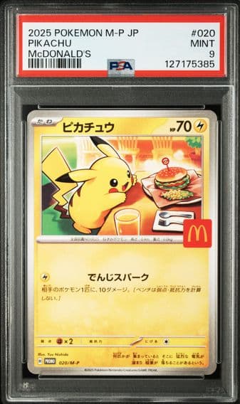 2025 #020 Pikachu PSA 9 Japanese M-P Promo Pokemon