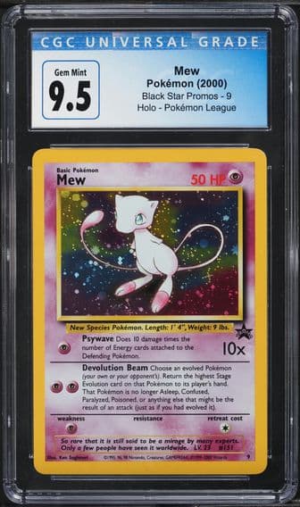 Black Star Promos - WotC - English