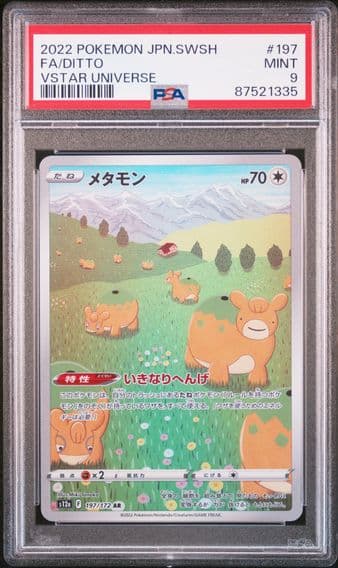 2022 #197 Full Art/Ditto PSA 9 Japanese Sword & Shield Vstar Universe Pokemon