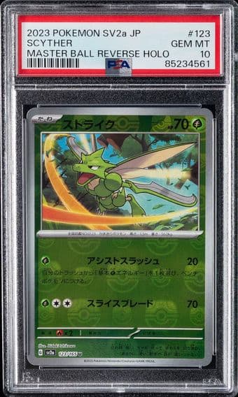 2023 #123 Scyther Master Ball Reverse Holo PSA 10 Japanese Sv2a- 151 Pokemon
