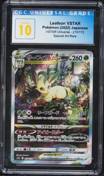 2022 #210 Full Art/Leafeon Vstar CGC 10 Pristine Japanese Sword & Shield Vstar Universe Pokemon