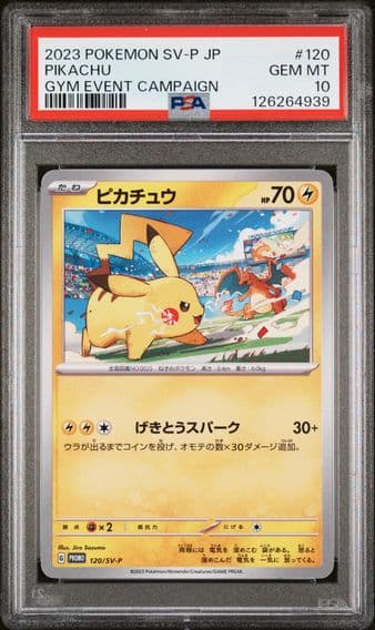 2023 #120 Pikachu PSA 10 Japanese SV-P Promo Pokemon