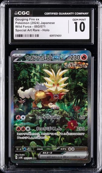 2024 #093 Gouging Fire EX CGC 10 Japanese Sv5k-Wild Force Pokemon