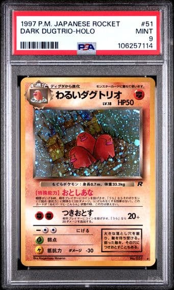 1997 #51 Dark Dugtrio-Holo PSA 9 Japanese Rocket Pokemon