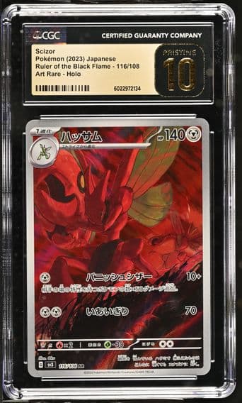 2023 #116 Scizor CGC 10 Pristine Ruler of the Black Flame - sv3 - Japanese