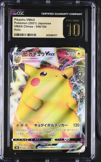 2021 #046 Pikachu VMAX CGC 10 Pristine VMAX Climax - S8b - Japanese