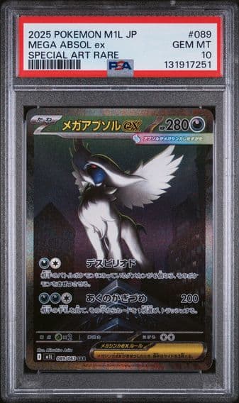 2025 #089 Mega Absol EX PSA 10 Japanese M1l-Mega Brave Pokemon