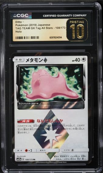2019 #108 Ditto-Holo CGC 10 Pristine Japanese Sun & Moon Tag Team GX All Stars Pokemon