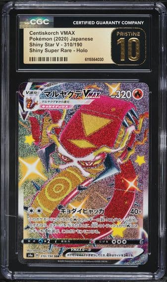 2020 #310 Full Art/Centiskorch Vmax CGC 10 Pristine Japanese Sword & Shield Shiny Star V Pokemon
