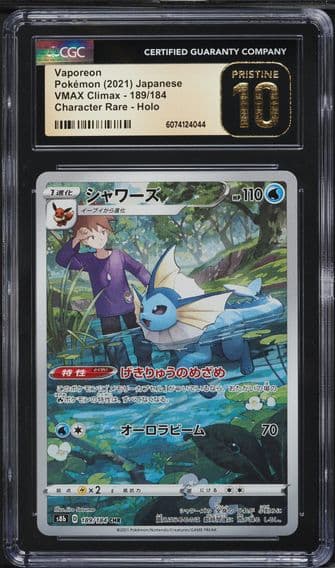 2021 #189 Full Art/Vaporeon CGC 10 Pristine Japanese Sword & Shield Vmax Climax Pokemon