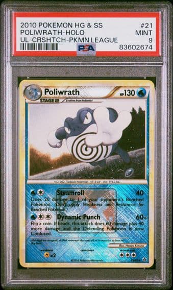 2010 #21 Poliwrath-Holo PSA 9 Heartgold & Soulsilver Unleashed Pokemon