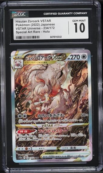 2022 #234 Full Art/Hisuian Zoroark Vstar CGC 10 Japanese Sword & Shield Vstar Universe Pokemon