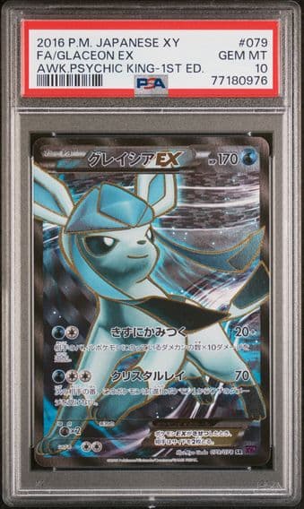Pokemon Japanese XY Awakening Psychic King