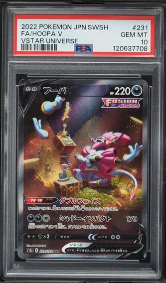 2022 #231 Full Art/Hoopa V PSA 10 Japanese Sword & Shield Vstar Universe Pokemon