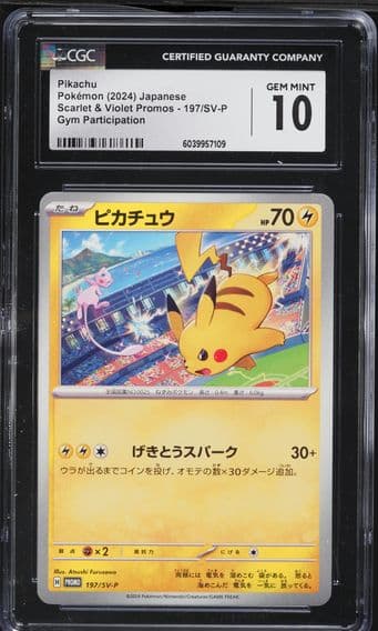 2024 #197 Pikachu CGC 10 Japanese SV-P Promo Pokemon